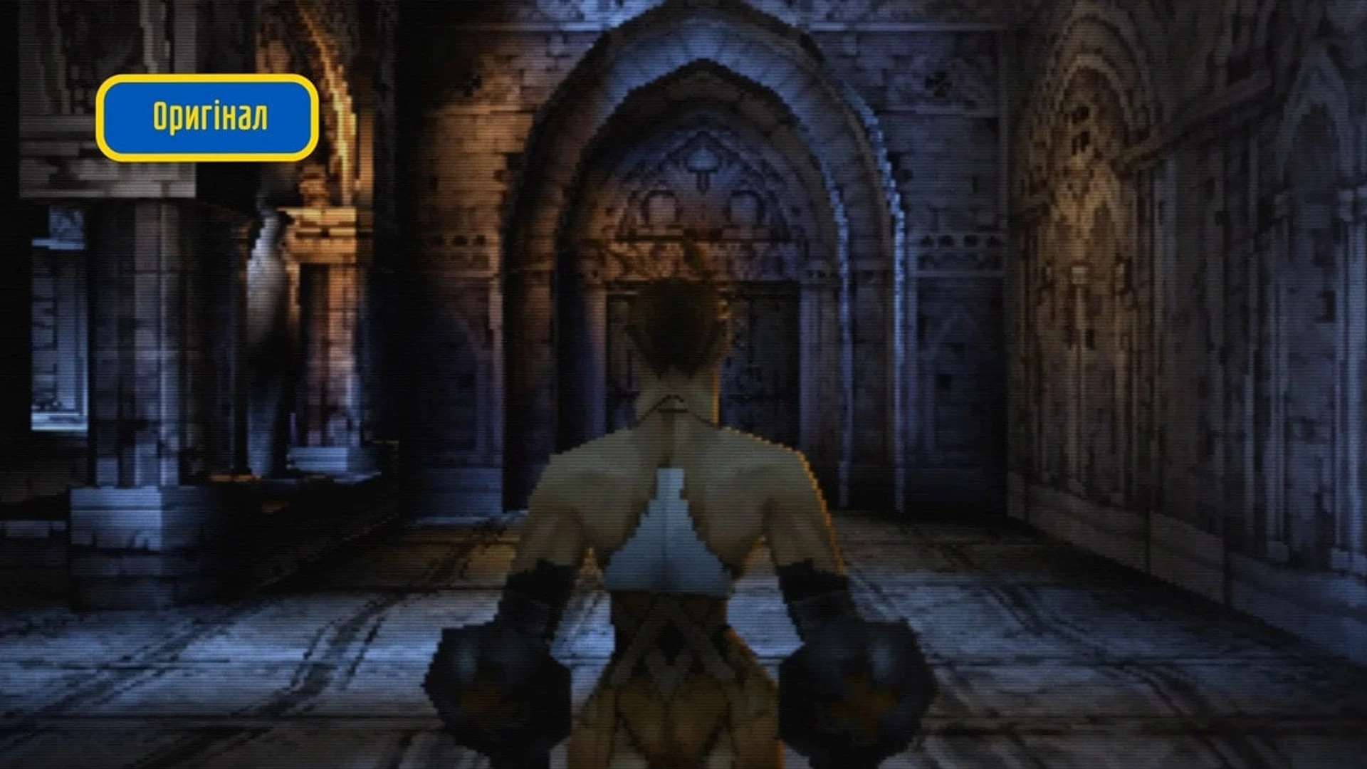 GN_Review_Vagrant_Story.mp4_snapshot_22.46.760
