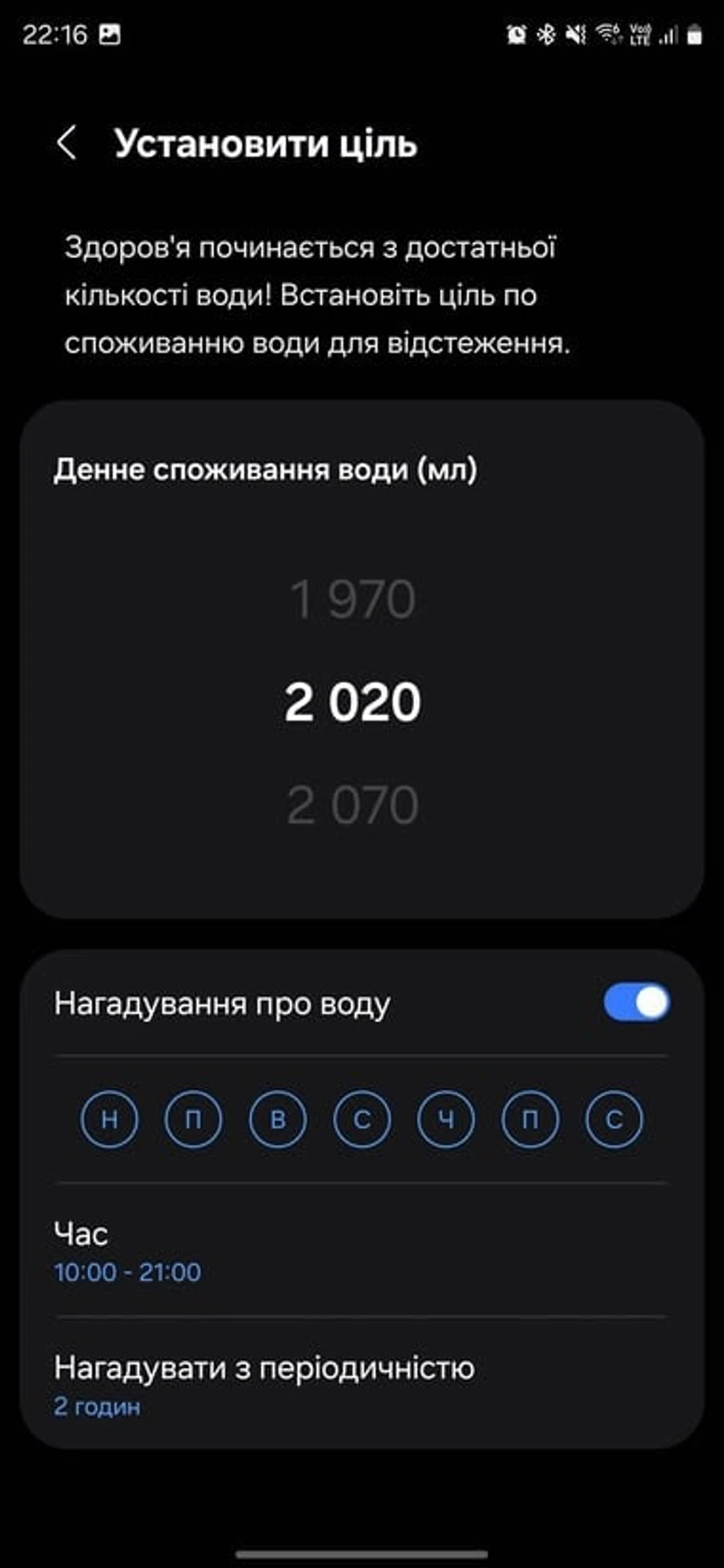 Galaxy-Watch-Ultra-In-Use-12