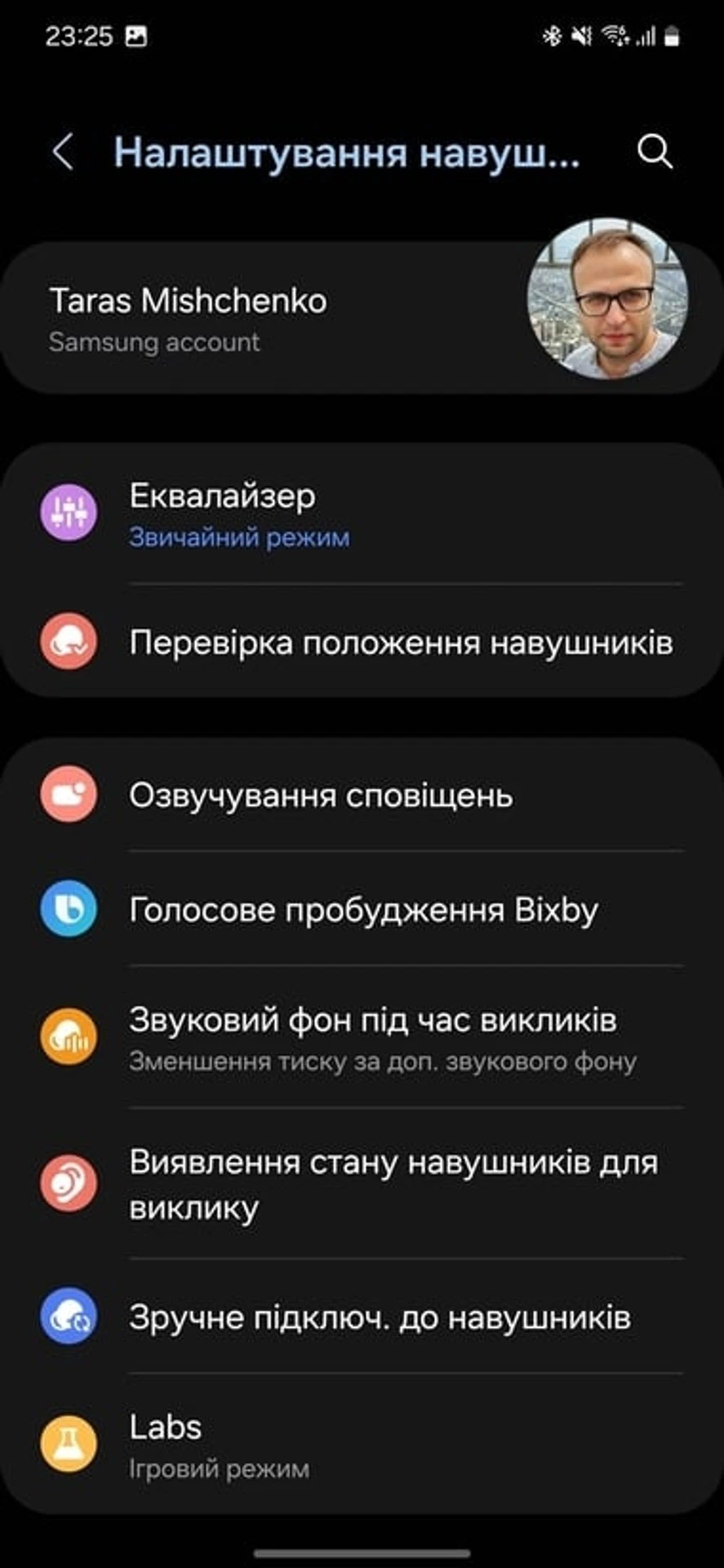 Galaxy-Buds-FE-Wearable-4