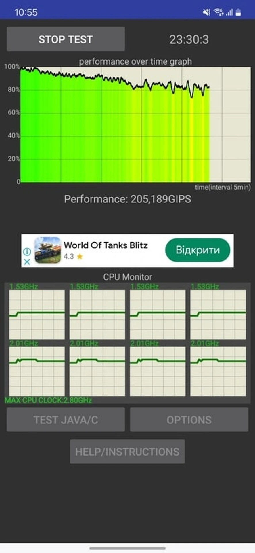 Galaxy-S23-FE-Tests-15