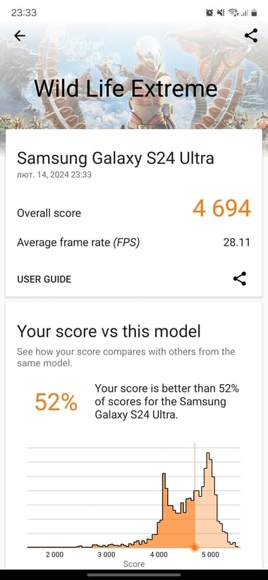 Galaxy-S24-Ultra-One-UI-11