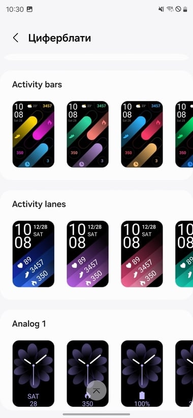 Galaxy-Fit3-Wearable-3