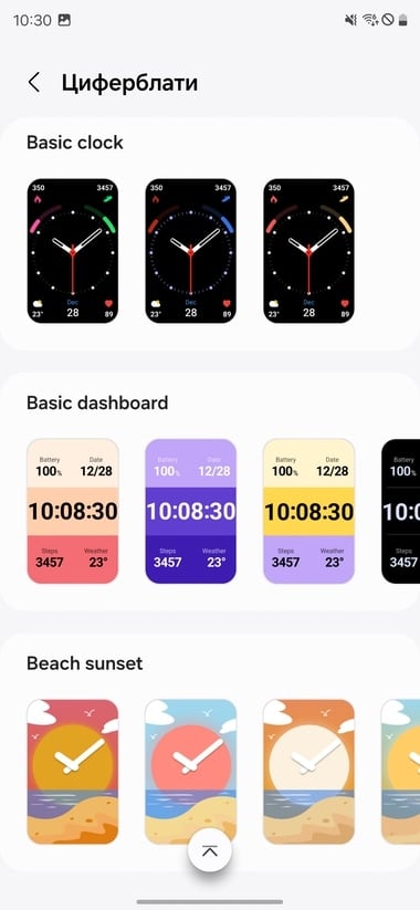 Galaxy-Fit3-Wearable-5