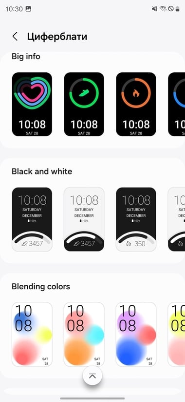 Galaxy-Fit3-Wearable-6