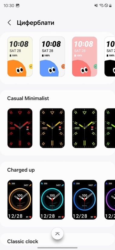 Galaxy-Fit3-Wearable-7