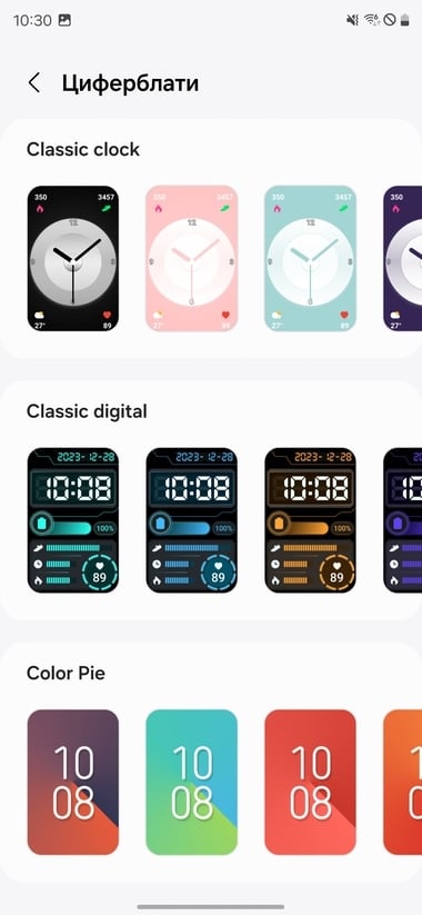 Galaxy-Fit3-Wearable-8