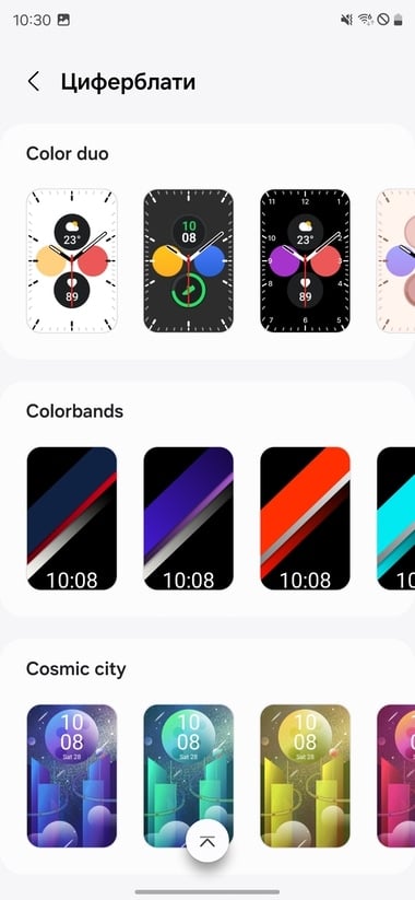 Galaxy-Fit3-Wearable-9