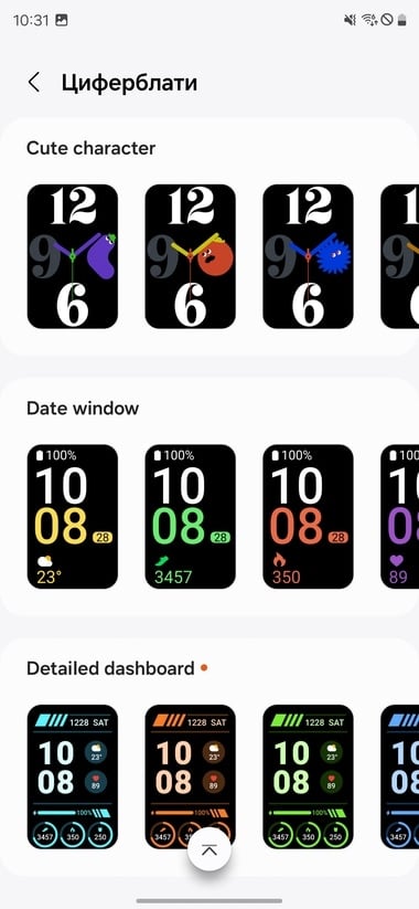 Galaxy-Fit3-Wearable-10