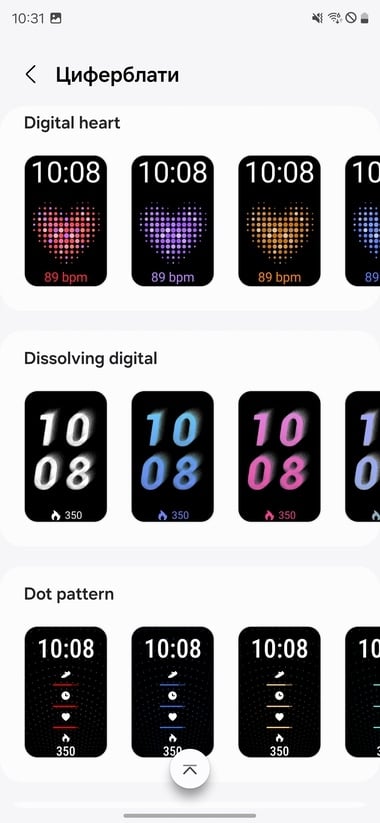 Galaxy-Fit3-Wearable-11