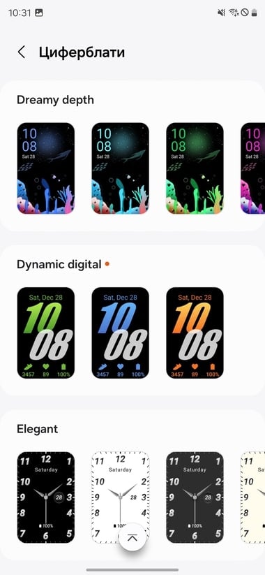 Galaxy-Fit3-Wearable-12