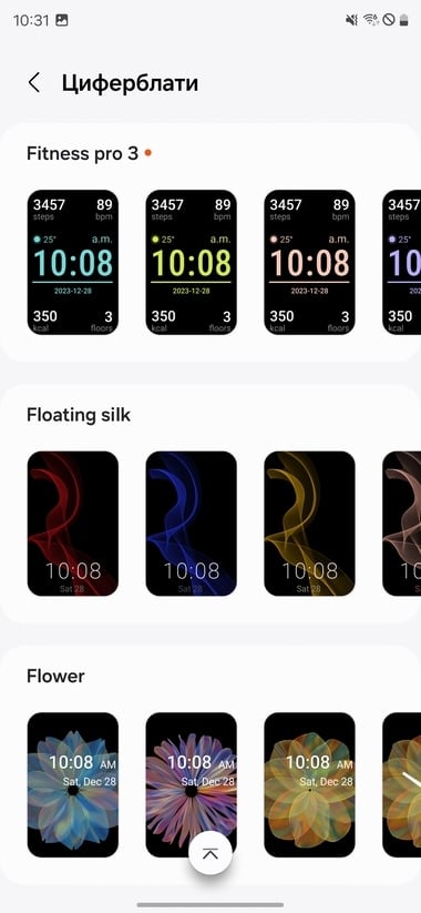 Galaxy-Fit3-Wearable-14