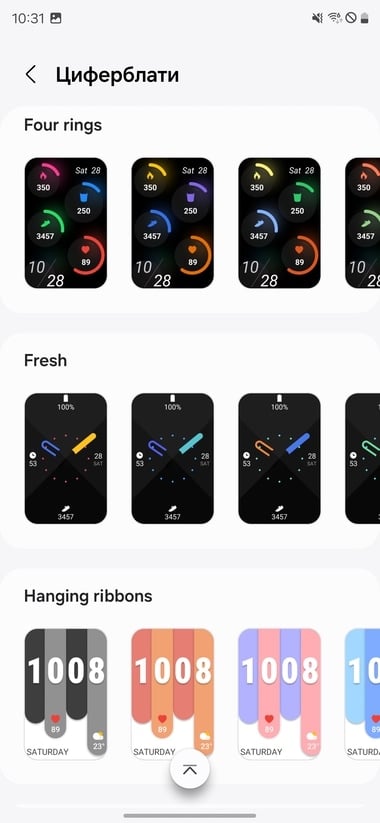 Galaxy-Fit3-Wearable-15