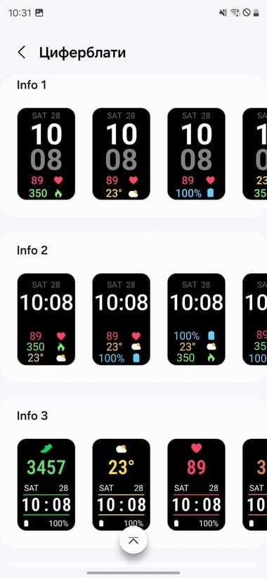 Galaxy-Fit3-Wearable-16