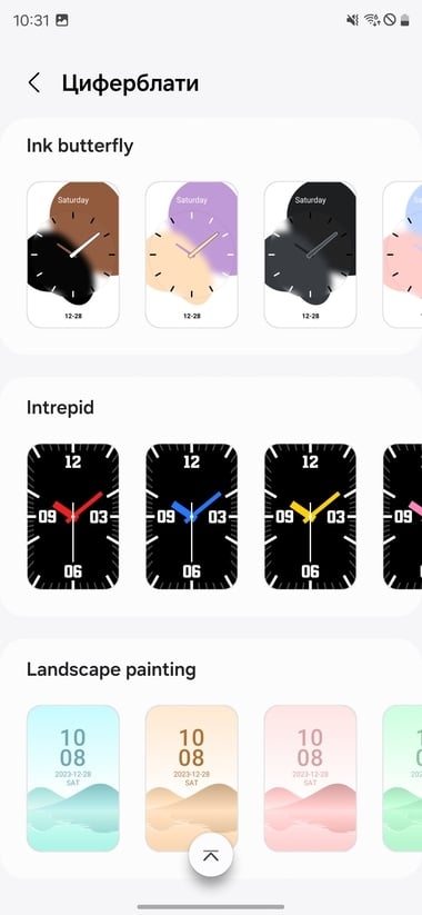 Galaxy-Fit3-Wearable-18