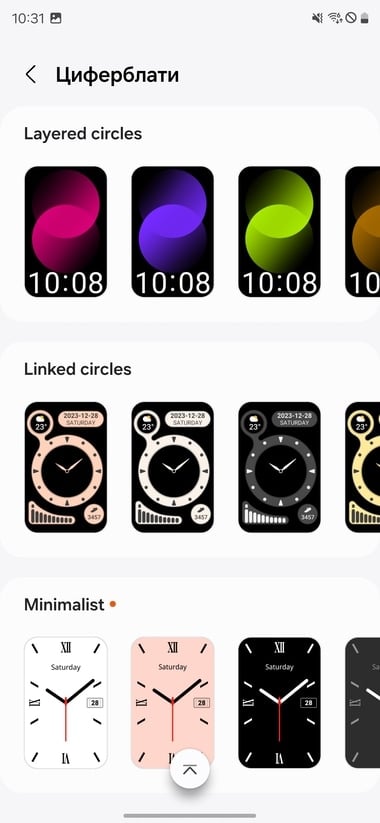 Galaxy-Fit3-Wearable-19