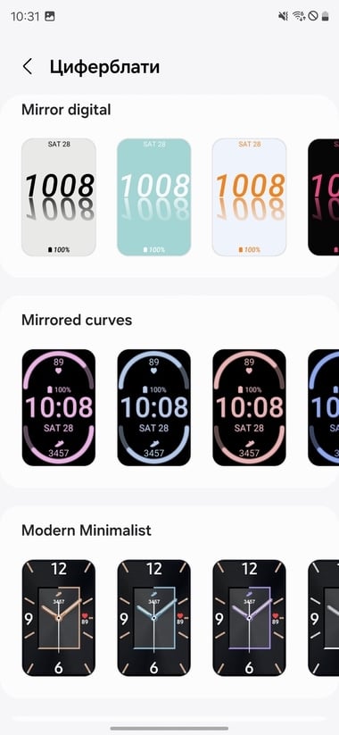 Galaxy-Fit3-Wearable-20