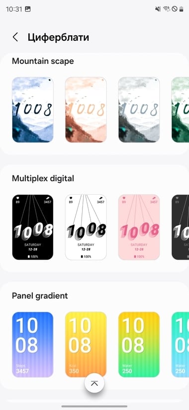 Galaxy-Fit3-Wearable-21