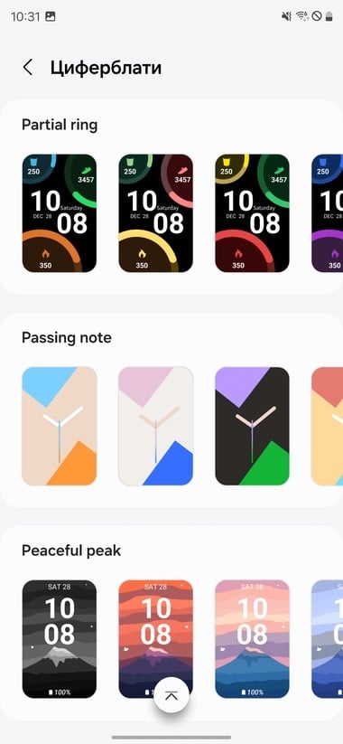 Galaxy-Fit3-Wearable-22