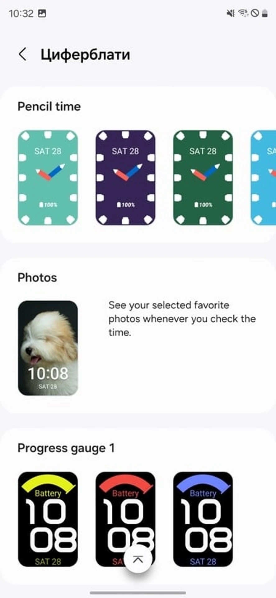 Galaxy-Fit3-Wearable-23