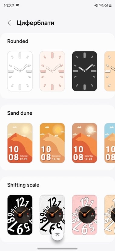Galaxy-Fit3-Wearable-25