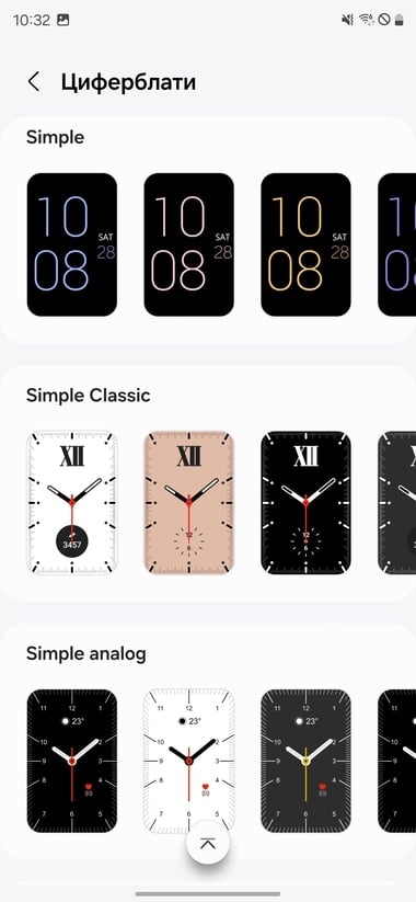 Galaxy-Fit3-Wearable-26