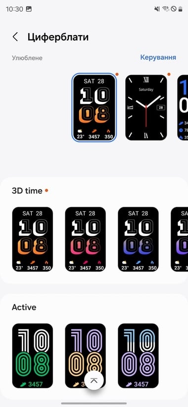 Galaxy-Fit3-Wearable-2