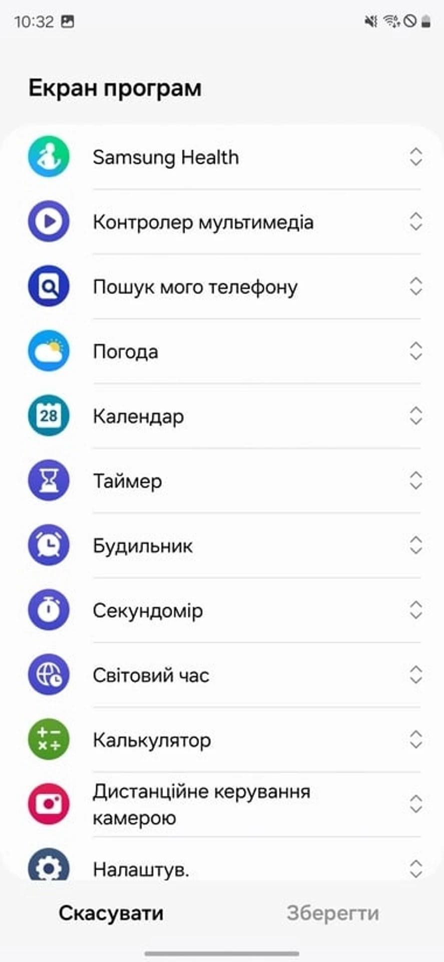 Galaxy-Fit3-Wearable-27