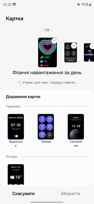 Galaxy-Fit3-Wearable-28