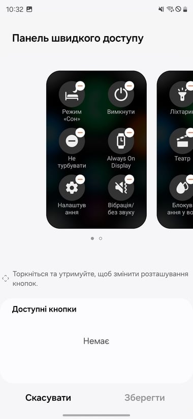 Galaxy-Fit3-Wearable-29