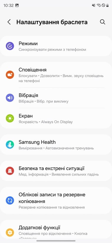 Galaxy-Fit3-Wearable-30