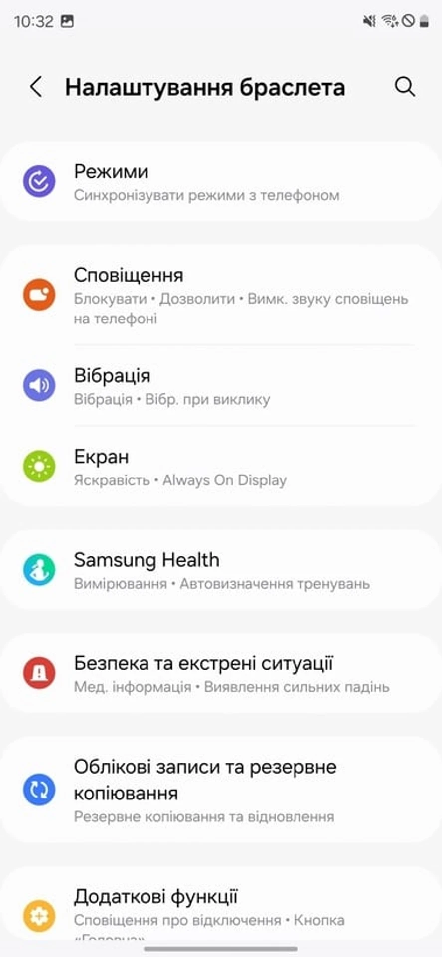 Galaxy-Fit3-Wearable-30
