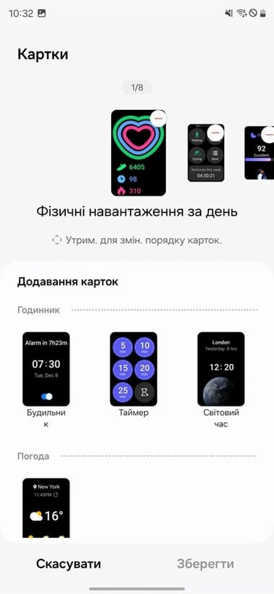 Galaxy-Fit3-Wearable-28