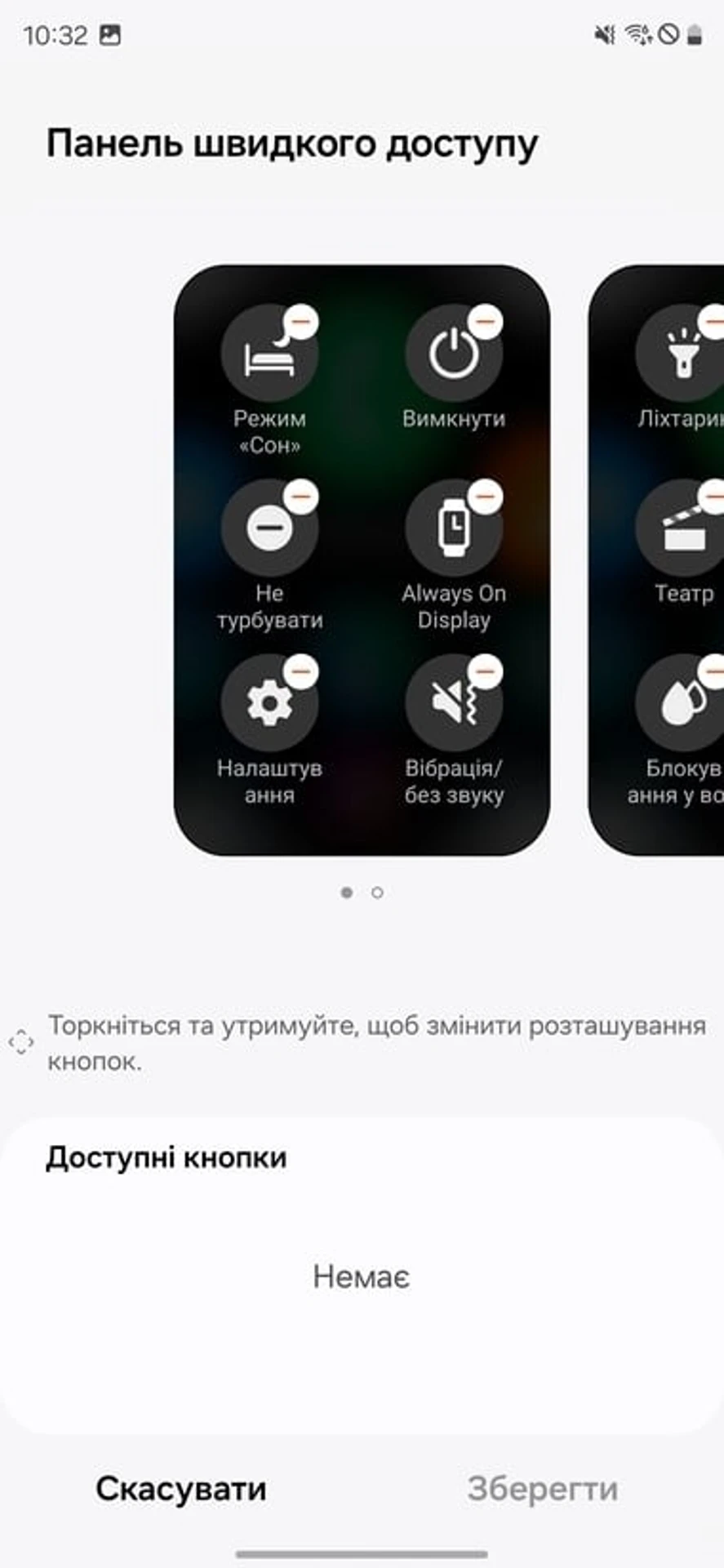Galaxy-Fit3-Wearable-29