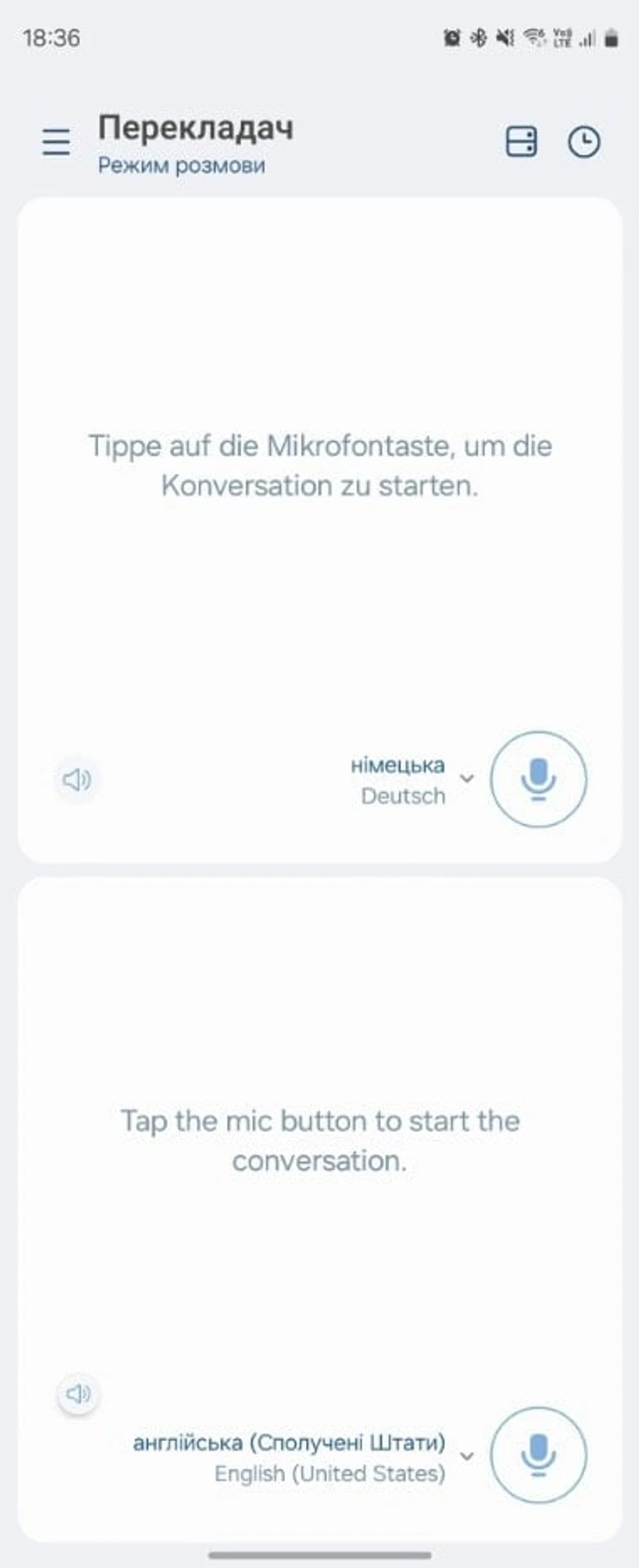 Galaxy_Fold6_AI_Translator_1