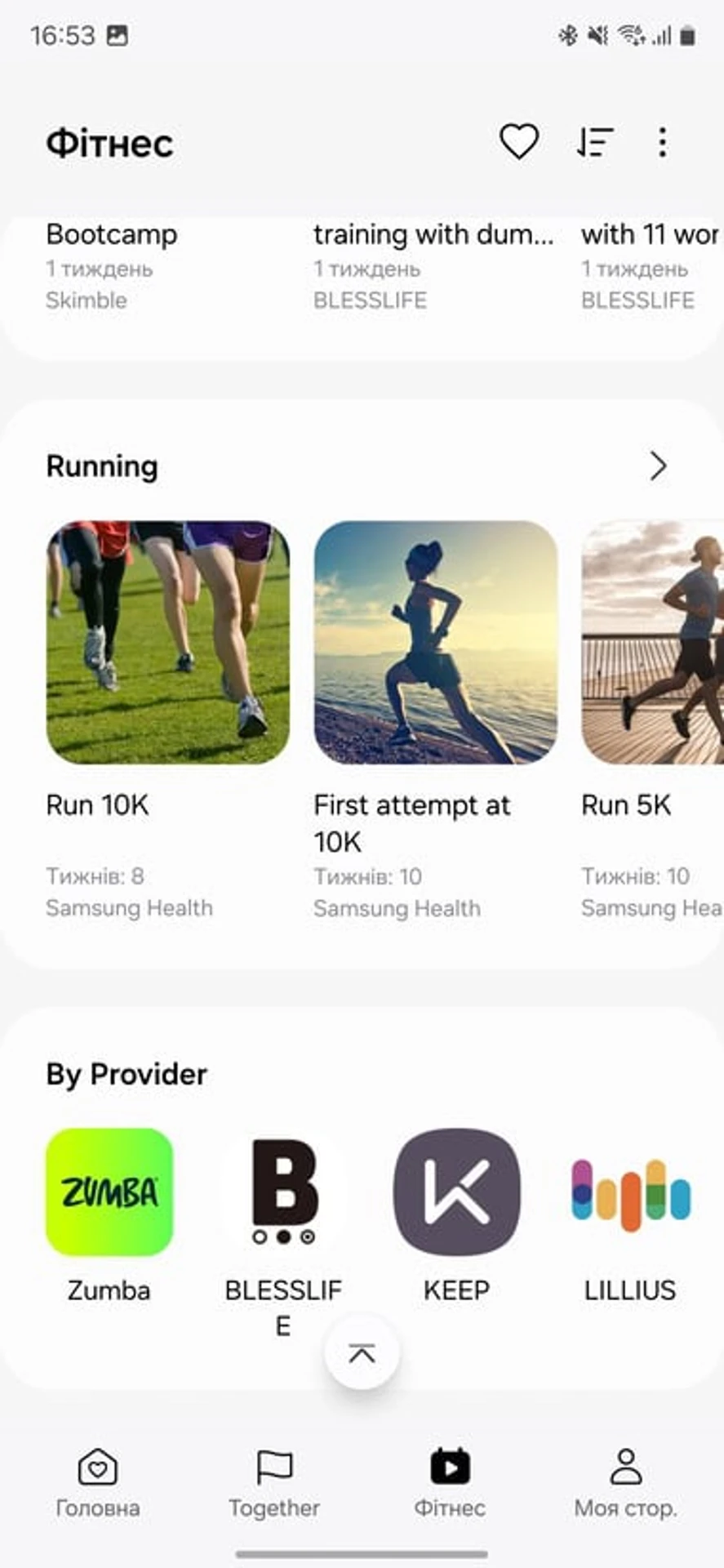 Galaxy-Watch-FE-Apps-20