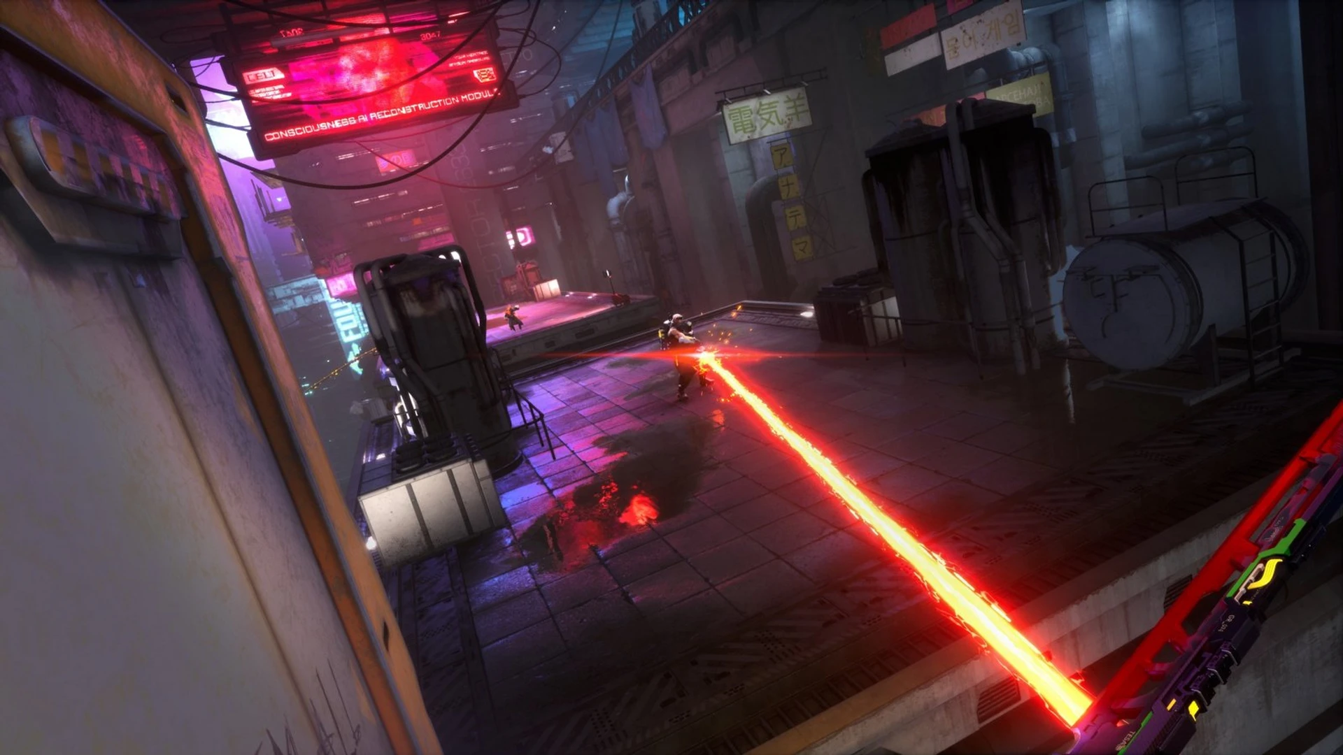 Ghostrunner_2_04