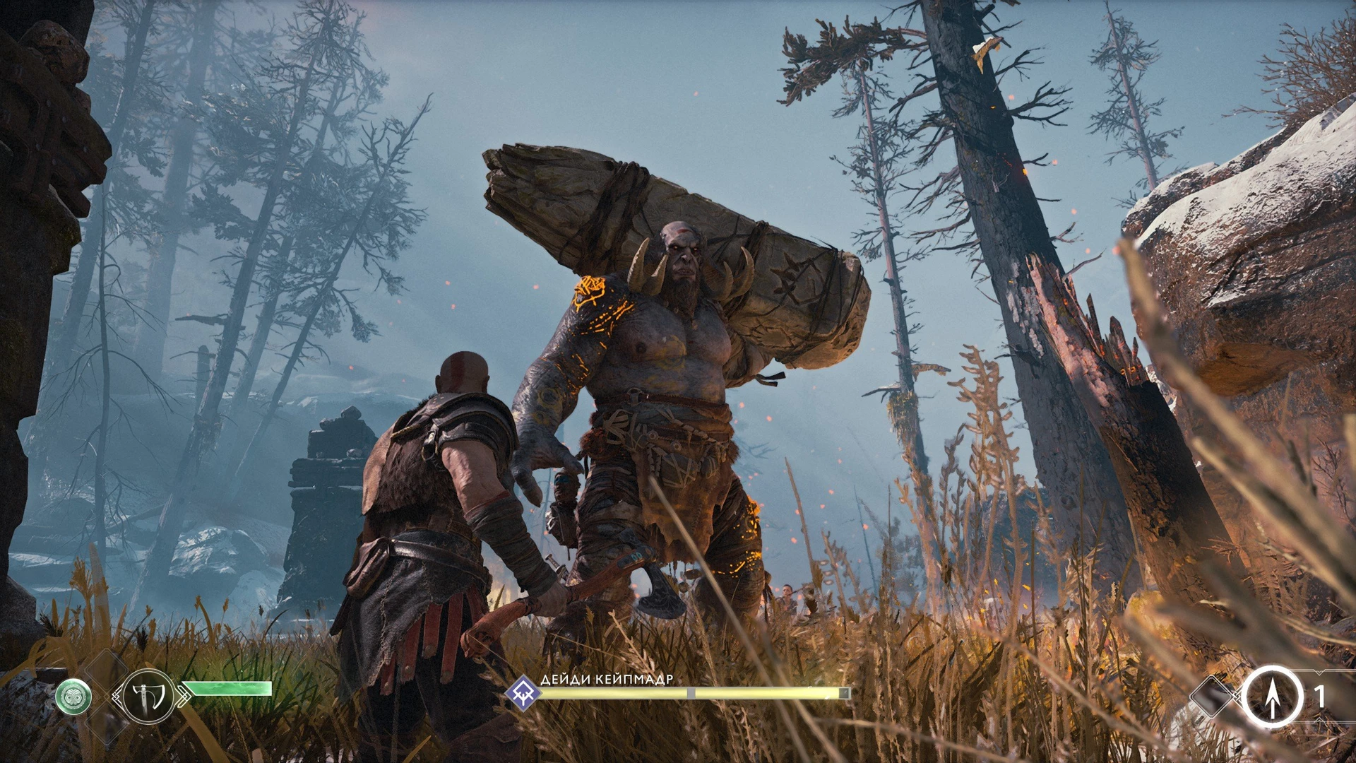 God_of_War-03