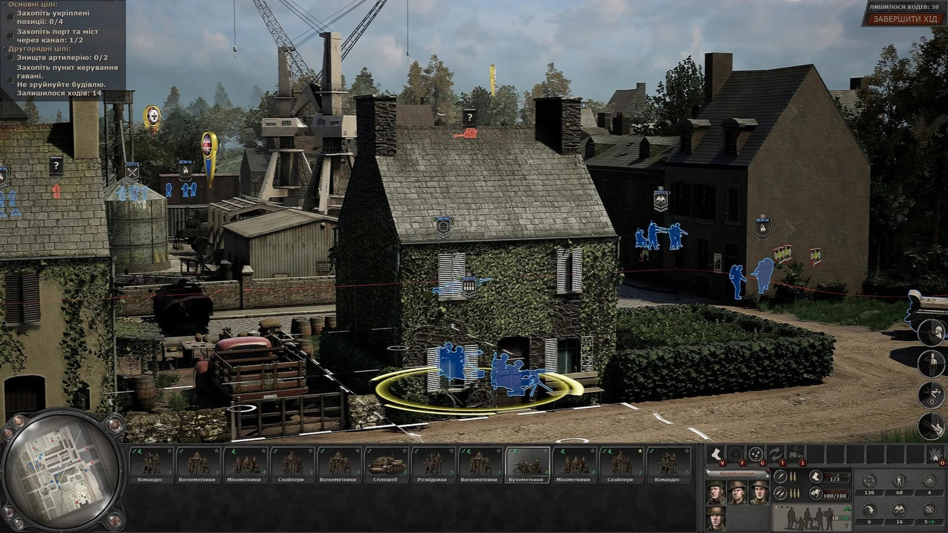 Headquarters_World_War_II_31