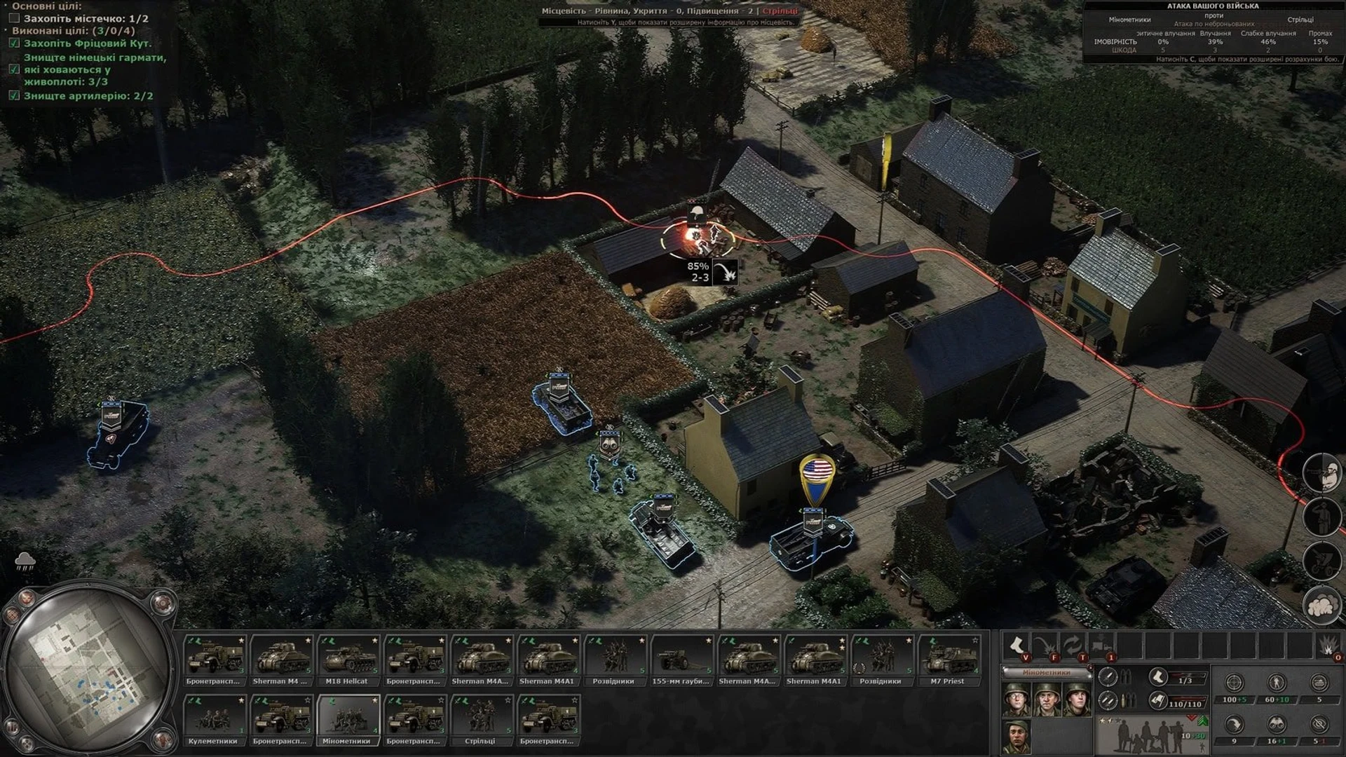 Headquarters_World_War_II_56