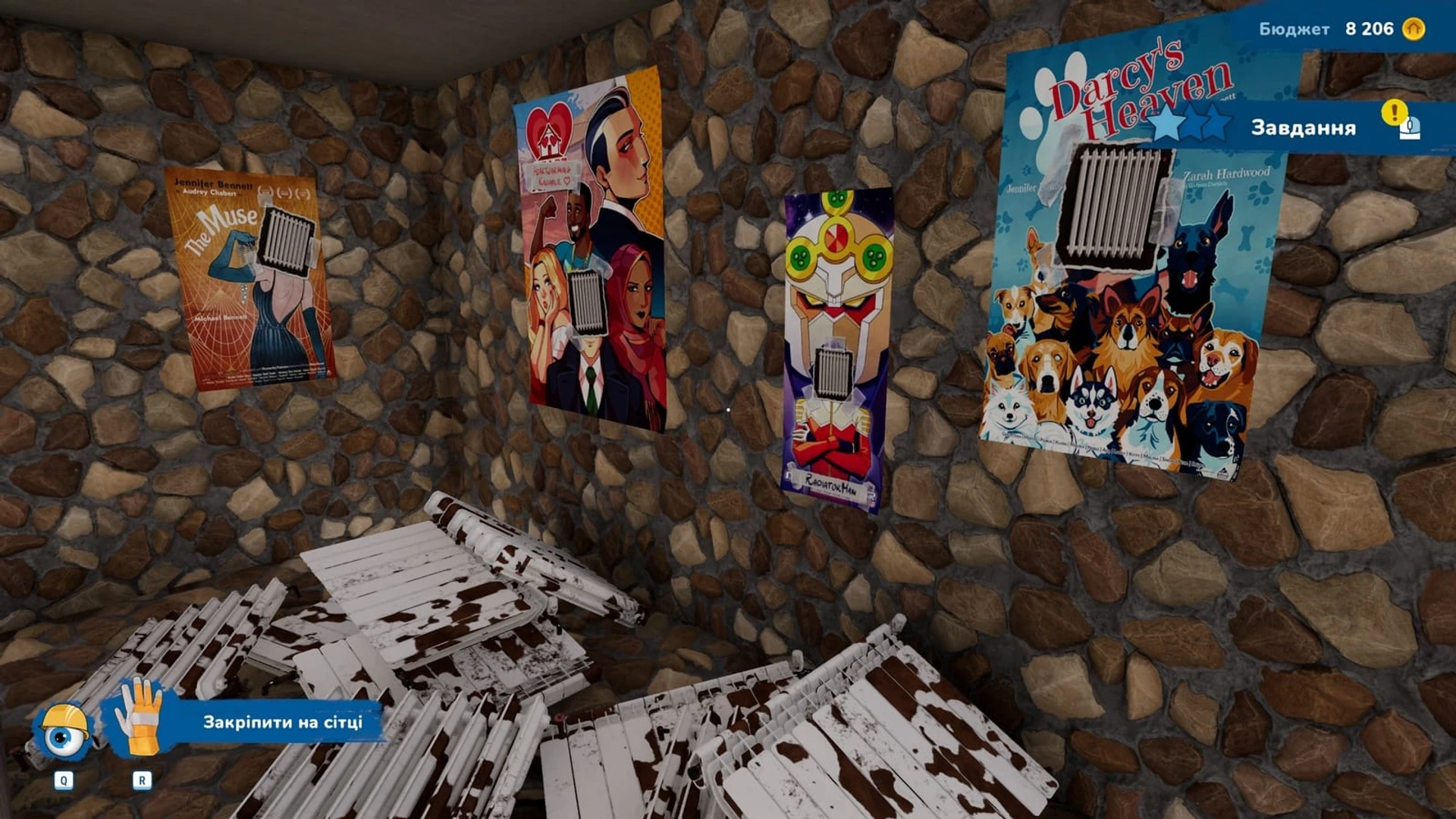 House_Flipper_2_r33