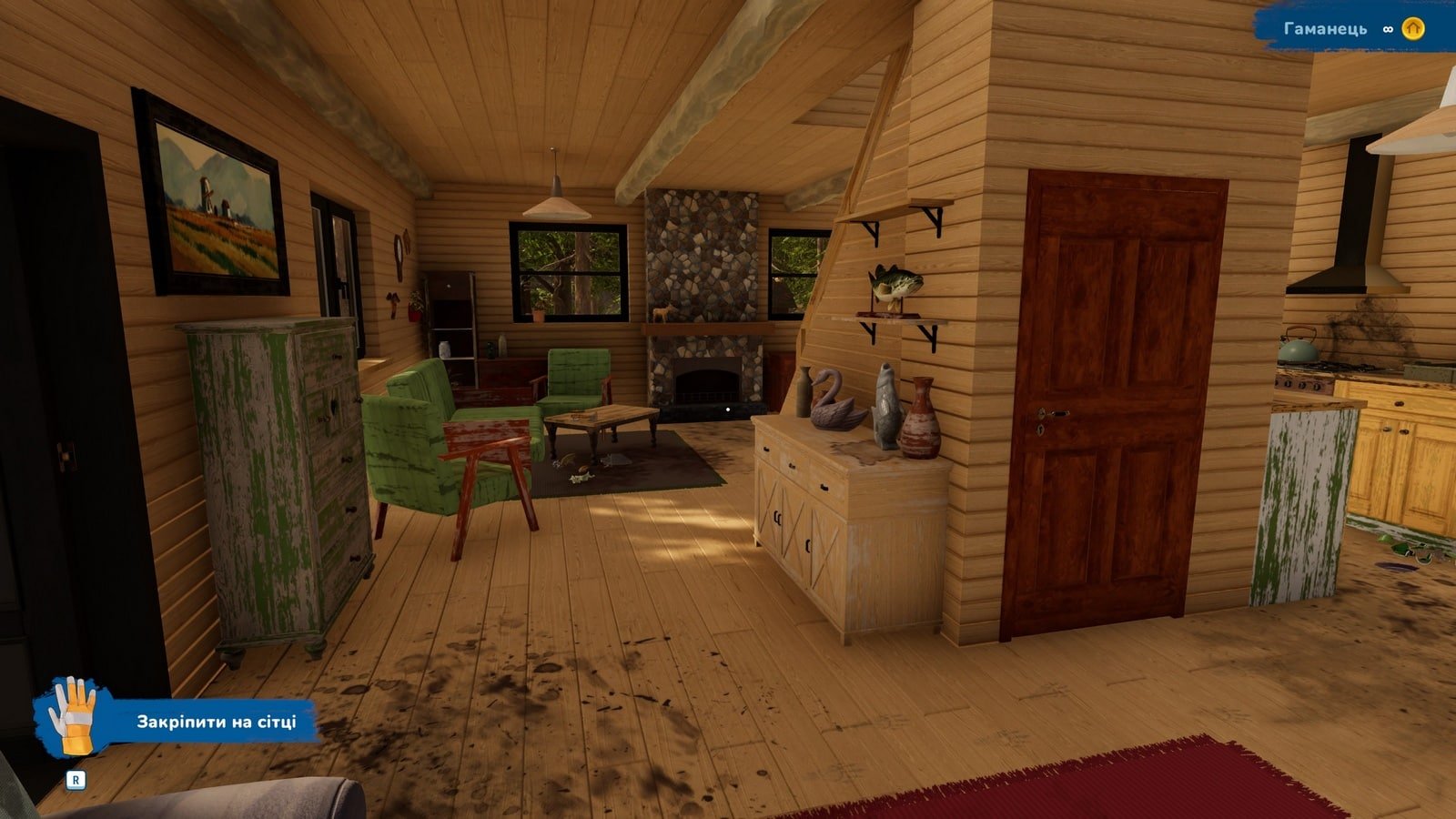 House_Flipper_2_r38