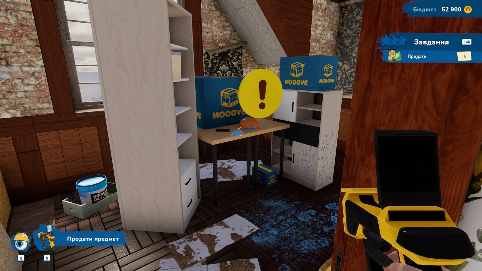 House_Flipper_2_r41