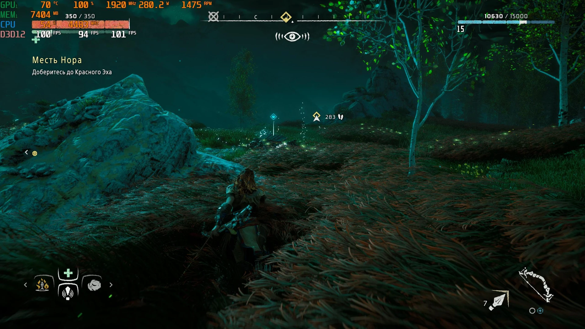 HorizonZeroDawn_1