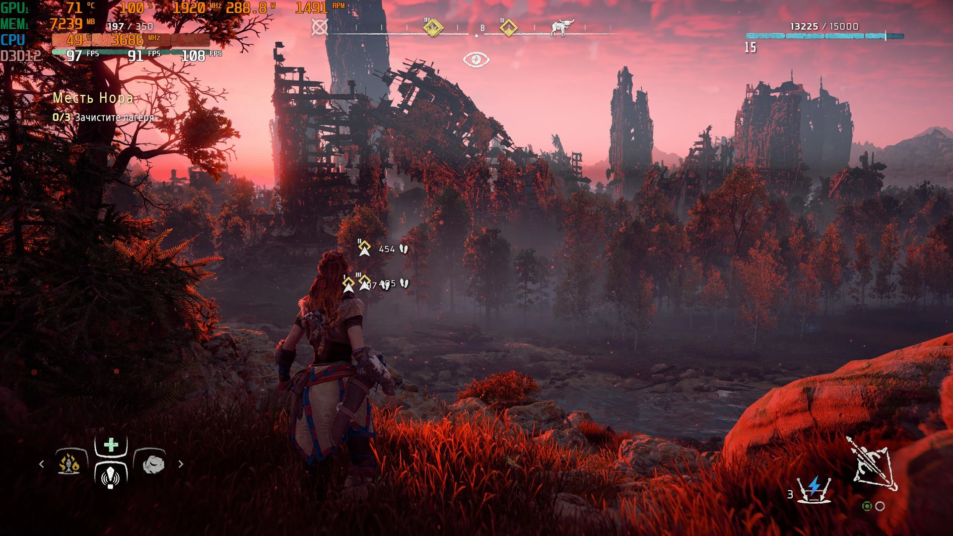 HorizonZeroDawn_3
