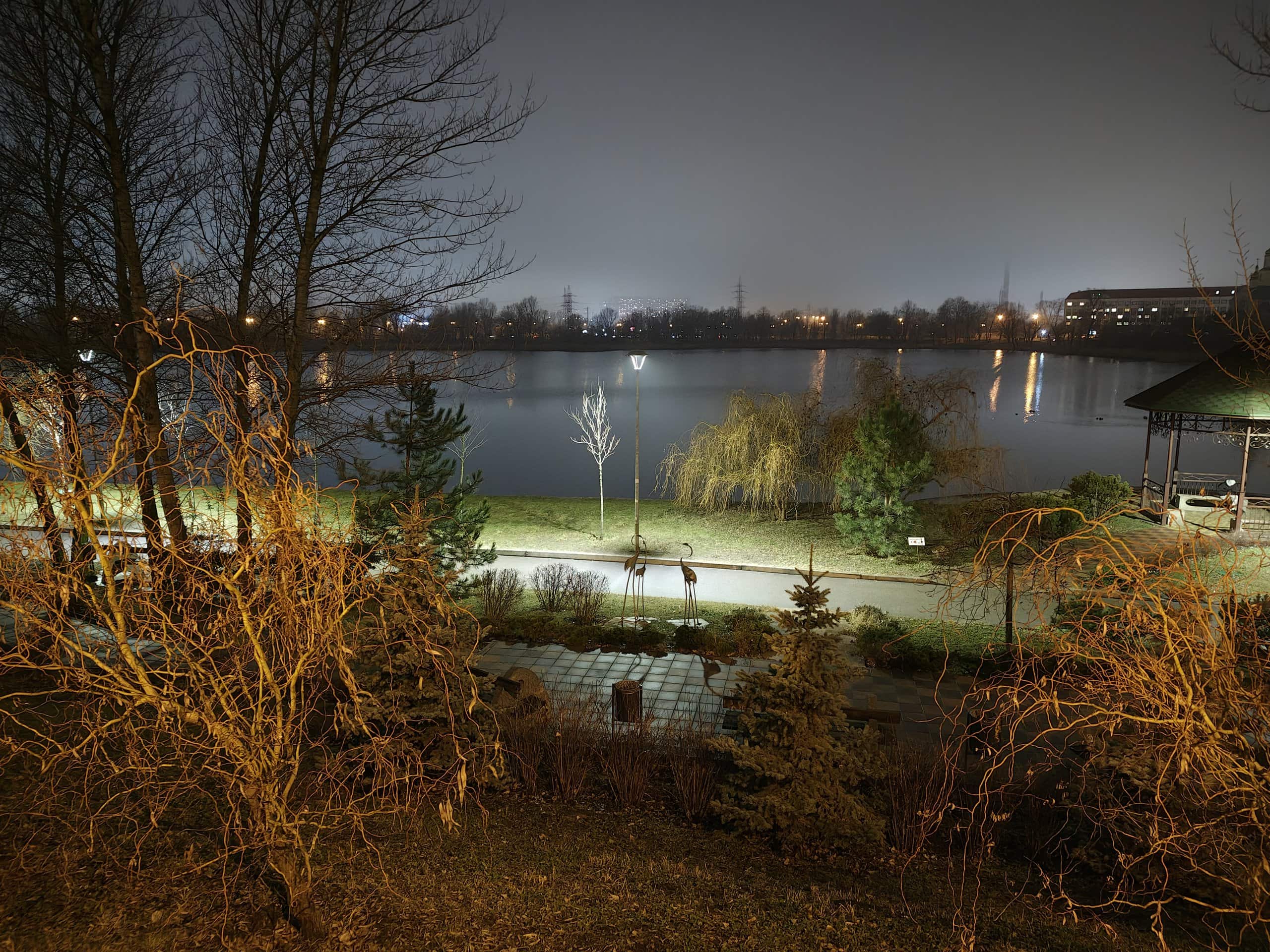 IMG_20250123_203947651