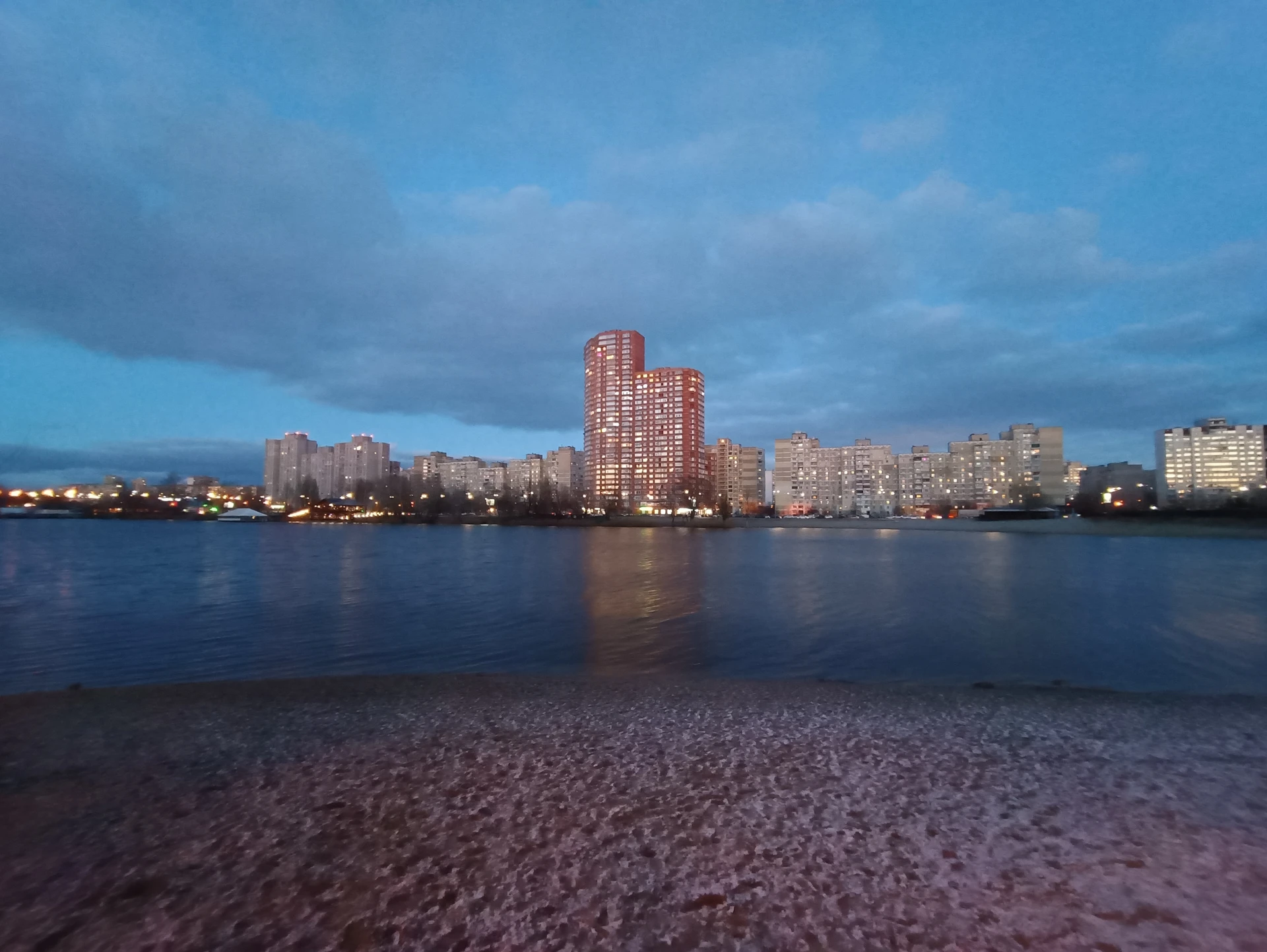 IMG_20211201_162830