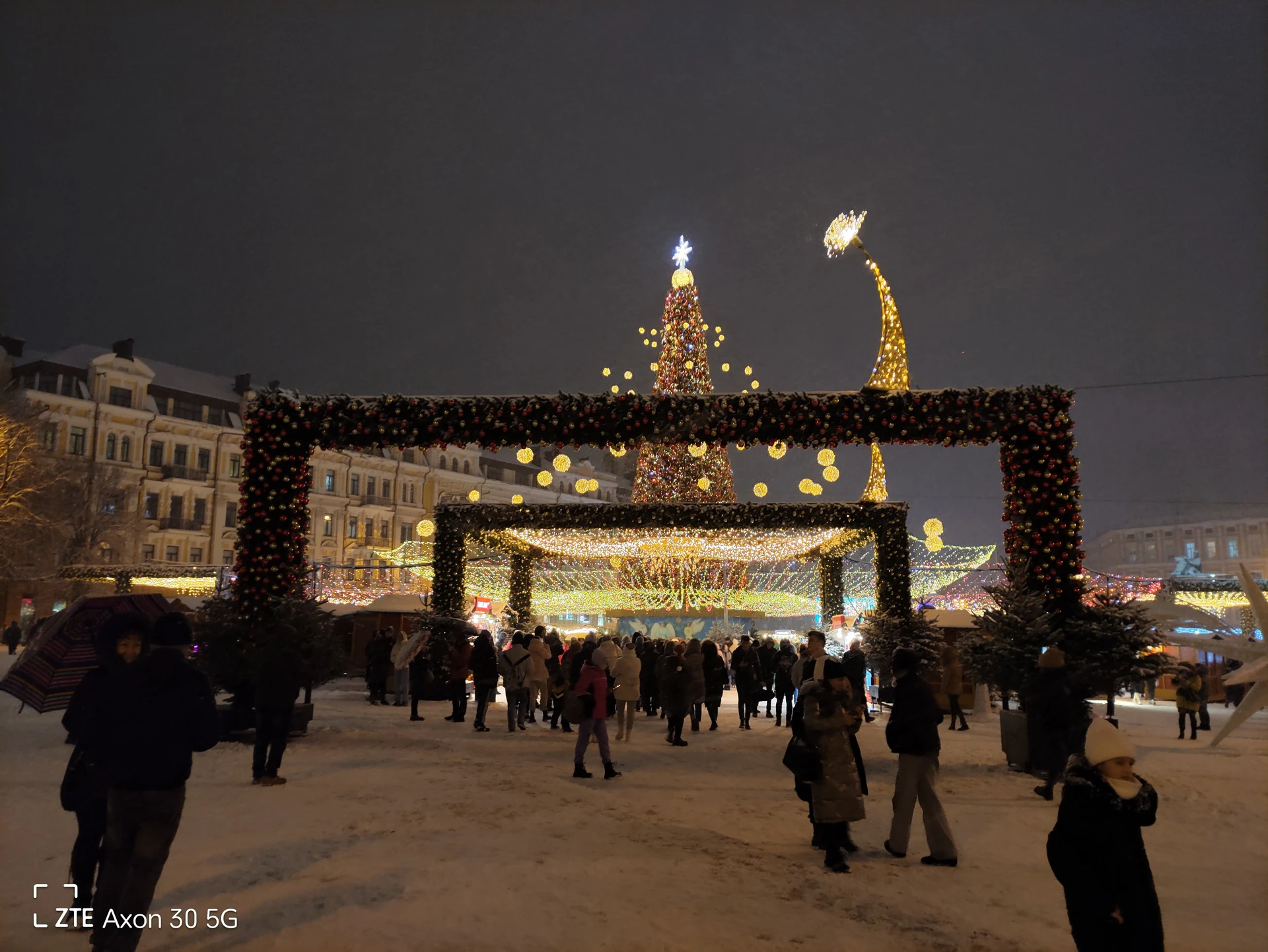 IMG_20211220_174747