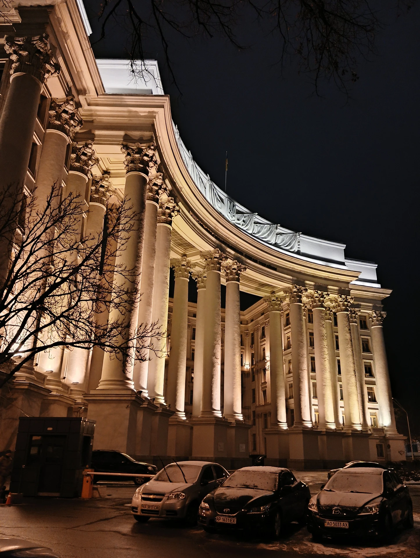 IMG_20211229_232621