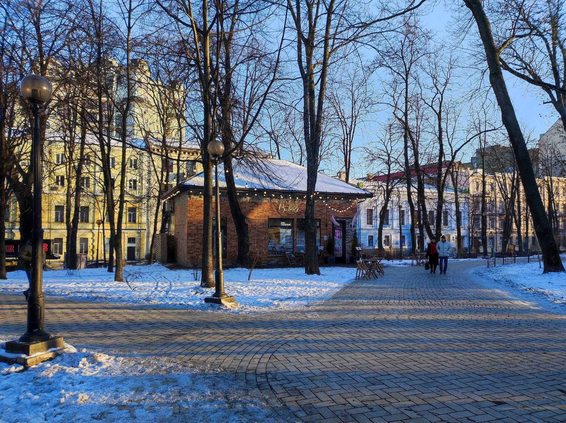 IMG_20211226_144802