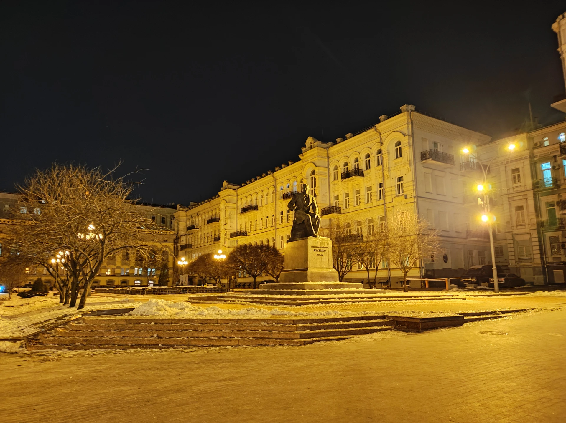 IMG_20211228_181815
